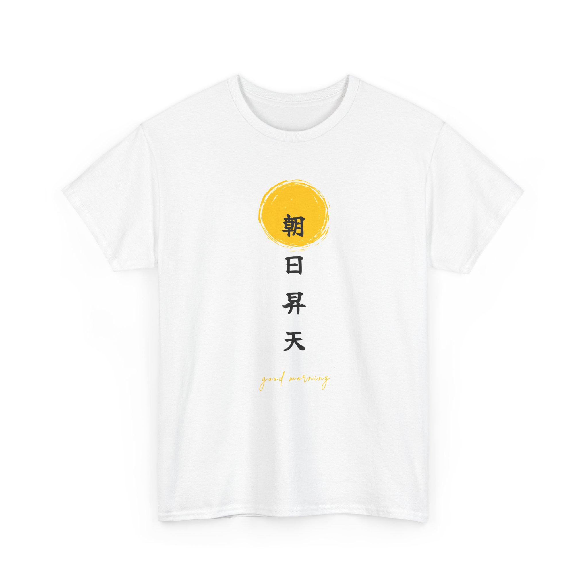 Japanese Calligraphy Unisex Tee, Good Energy Positive Vibes Sunrise Shirt, Spiritual Apparel for Wellness & Mindfulness, Asian Culture Gift - Image 3