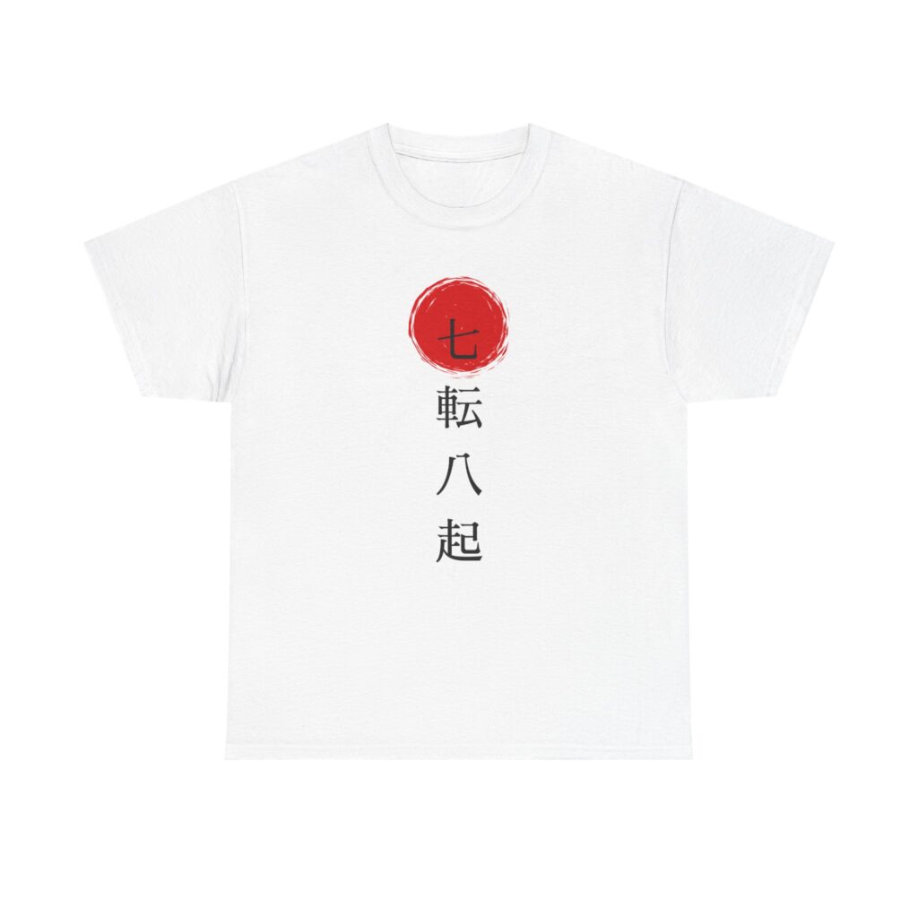 Japanese Kanji Red Circle Unisex Heavy Cotton Tee, Asian Typography Calligraphy Brush Stroke T-Shirt, Zen Martial Arts Minimalist Shirt