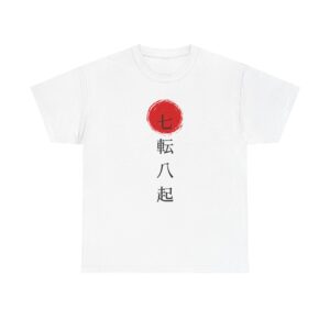 Japanese Kanji Red Circle Unisex Heavy Cotton Tee, Asian Typography Calligraphy Brush Stroke T-Shirt, Zen Martial Arts Minimalist Shirt