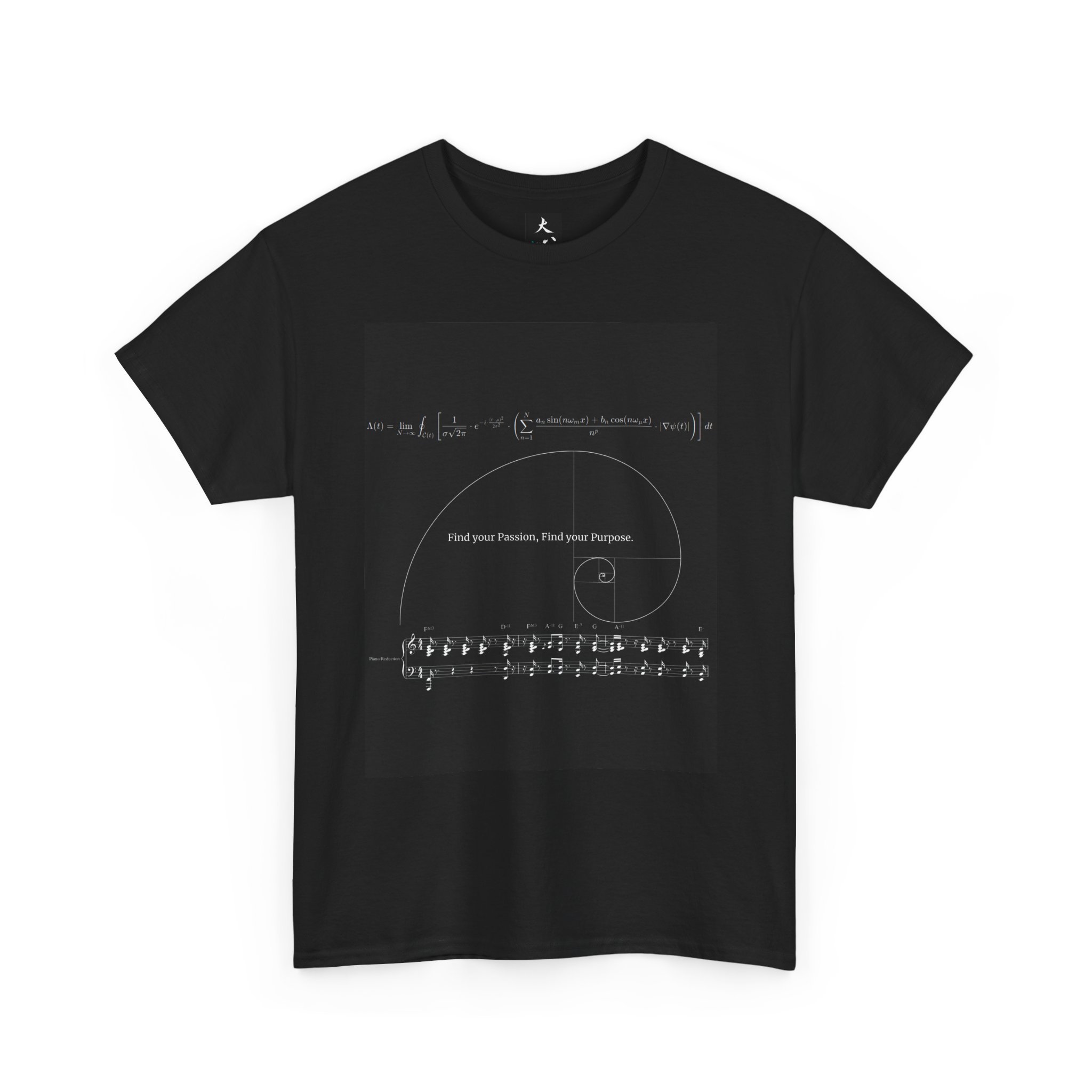 Leon Daishin Japanese Calligraphy Math Science T-Shirt - Find Your Passion Purpose Zen Philosophy Tee - Image 3